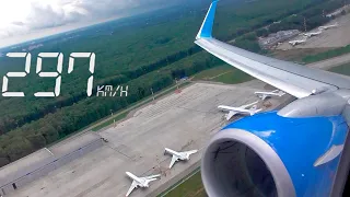 ✈Летим! Boeing 737-800, авиакомпании "Победа", рейс: Москва - Геленджик (Часть 1) С Харламовым