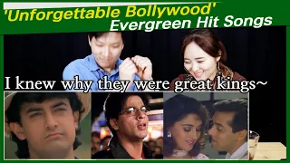 'Unforgettable Bollywood Evergreen Hit Songs' reaction by korean | Shahrukh Khan | Aamir | Salman