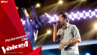 The Voice Thailand - ปืน เนติ - รักเธอเสมอ - 6 Sep 2015