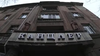Луганск Сегодня, ул. Ленина, 25 февраля 2021