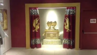 Музей Храма в Иерусалиме.