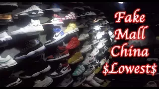 Fake sneakers shopping mall. Bootleg UA Jordan Yeezy nike adidas hype South China Guangzhou.