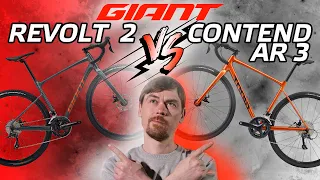 GIANT REVOLT VS CONTEND AR. Переделать ENDURANCE в GRAVEL, и наоборот.