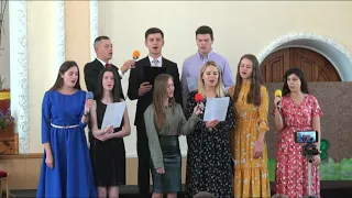 Гурт "UmanWorship" - "Свято жнив - день нашої подяки"  [Музичні Твори]