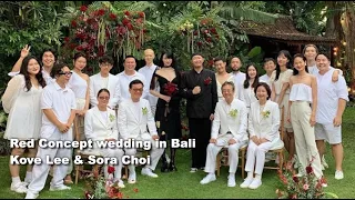 (sub) 이코베 & 최소라 부부의 발리 결혼식 / Kove Lee & Sora Choi wedding in Bali