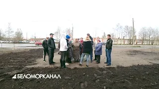 Давай, до свиданья! 📹 TV29.RU (Северодвинск)