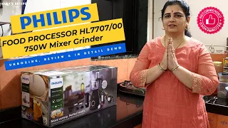 Phillips Mixer Grinder HL 7707 Full Demo | Unboxing & Review