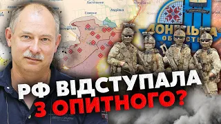 🔥Терміново! ЗСУ МАЙЖЕ В ДОНЕЦЬКУ. Жданов: ВДВ РФ готує КОНТРУДАР у фланг, наші ЗАЧИЩАЮТЬ Кліщіївку