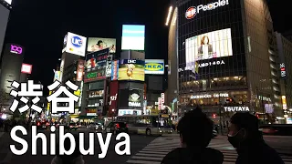 [360° VR] 渋谷の夜散歩 /2021.01