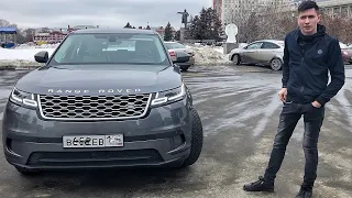 RR VELAR в условиях города