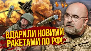 💥ЧЕРНИК: F-16 знесуть АВІАЦІЮ РФ НА КОРДОНІ! З ударами по РФ проблема. Дозволили НЕ ТЕ, ЩО ПРОСИЛИ