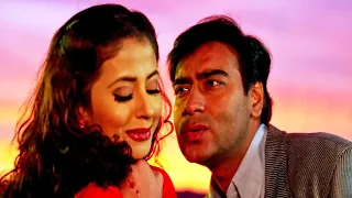 Jogiya Jogiya | Sukhwinder Singh | Anuradha Paudwal | Ajay Devgn | Urmila Matondkar | Hindi Song