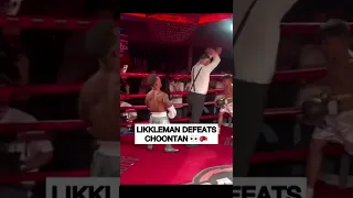 Likkleman defeats choontan in boxing match👀🥊