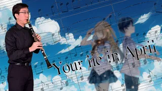 Hikaru Nara - Your Lie in April [Clarinet Cover]