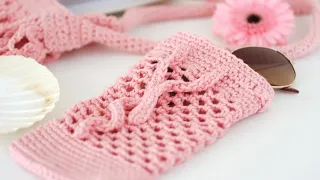 Crochet Pouch | Super EASY & FAST Drawstring Bag