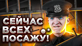 Купил Лидерку LSPD на Arizona RP - GTA SAMP - Часть 1 #25