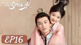 ENG SUB【Please Don't Spoil Me】EP16 | Concubine Rong Being Punished, The Emperor Come To Rescue Her