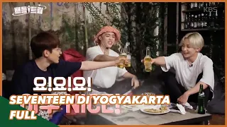 SEVENTEEN di Yogyakarta  FULL |Battle Trip SEVENTEEN|SUB INDO|Siaran KBS WORLD TV|