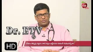 B-12 Deficiency | Dr ETV | 3rd October 2019 | ETV Life