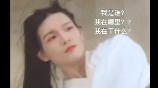 某汉服男孩的粉丝后援团居然是食堂阿姨？？？？