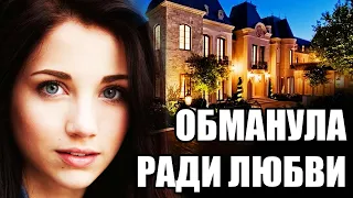 ЛЮБОВНЫЕ ИСТОРИИ ИЗ ЖИЗНИ 🔥 УДИВИТЕЛЬНЫЙ РАССКАЗ О ЛЮБВИ