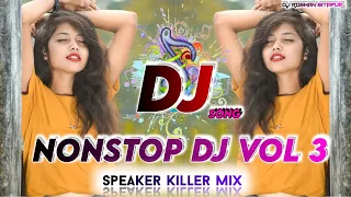 New Nonstop Dj Song !! Nagpuri Vs Hindi Vs Bhojpuri Vs Cg Dj Song !! Dj Roshan Sitapur