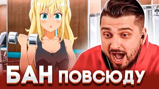 HARD PLAY СМОТРИТ БАЛТИМОР 11 МИНУТ СМЕХА ИЮЛЬ 2019 ЗАСМЕЯЛСЯ ПОДПИСАЛСЯ