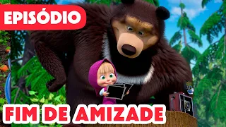 Masha e o Urso 🐻👱‍♀️ 💥 Novo episódio 2024 🤗 Fim De Amizade 🐇🐻 (Episódio 112)