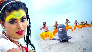 Teeno Lok Ke Sikandar Hai Shiv l Antra Singh Priyanka l Superhit Bhojpuri Shiv Bhajan 2022