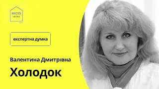 Інтерв’ю – Охорона культурної спадщини і туризм під час війни