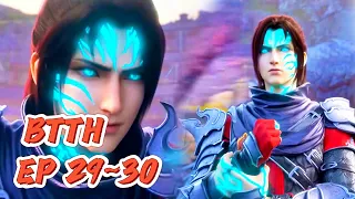 💥【EP29~30】Xiao Yan beats up Bai Cheng violently! Ziyunyi plays with Yao Sheng!