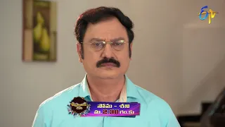 Attarintiki Daredi | Mon-Sat 2:30pm | 9th July 2021 | Latest Promo | ETV Telugu