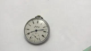 Карманные часы Молния СССР тонкие
