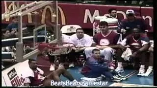 Allen Iverson Rookie Year Highlights vs The Nets 27 pts 11 asts