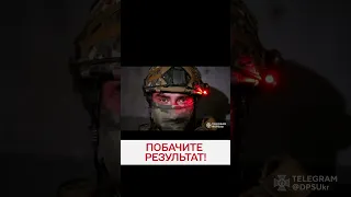 🤫 Заінтригували! Сильне відео від прикордонників