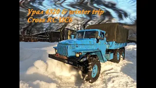 Ural 4320  - Cross RC UC6 & winter trip