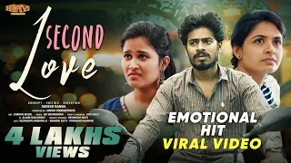 Second Love (మరో ప్రేమ ) || Telugu Full Video (4K) ||Hritvi Productions #telugufulllengthmovies