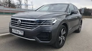 Взял VW Touareg - это ж Audi Q8 без понтов!