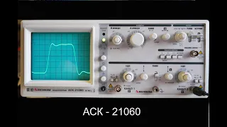 Осциллограф АКТАКОМ АСК 21060 (OS-5060A ) Послепродажный ремонт