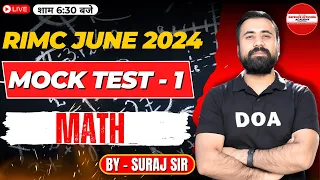 RIMC JUNE 2024 MOCK TEST - 1 | MATH - BY - SURAJ SIR | MISSION RIMC JUNE 2024 LIVE🔴#doa #rimc