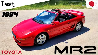 "Test" NON ce n'est pas une Ferrari 🥰 "Toyota MR2 de 1994"