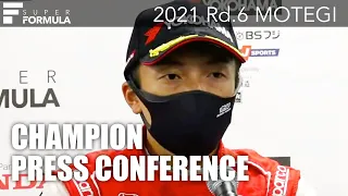 シリーズチャンピオン野尻 智紀 記者会見 | 2021 Super Formula Rd.6 MOTEGI