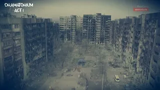 Гарик Харламов против войны и нападения России на Украину (18+ шок кадры) - Драматорий - Акт І