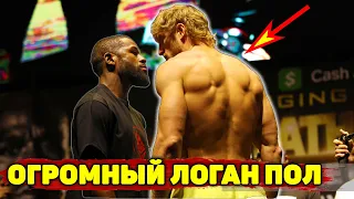 Флойд Мейвезер оказался меньше Логана Пола на 16 кг/UFC Розенстрайк Сакаи