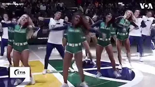 She Said Yes! Utah Jazz Dancer Gets a Surprise During Performance