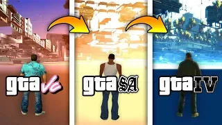 Что находится под картой в разных играх GTA ?!