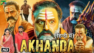 Akhanda Full HD Movie Hindi Dubbed : Story Explained | Nandamuri Balakrishna | Pragya Jaiswal