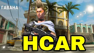 HCAR🔥 TOP 💥 | MODERN STRIKE ONLINE | MSO