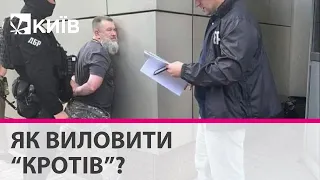 "Якщо прийде Росія - буду служити їм, а поки служу в Україні": як вирахувати потенційних зрадників