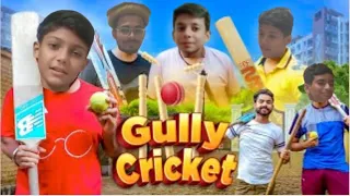 Gully Cricket Batsman🏏 | Comedy Skit | Funny Sketch | Abdul Rehman Vlogs